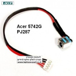 שקע טעינה אייסר PJ287 - Acer Aspire 5742G DC Power Jack - 1 - 