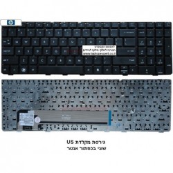 החלפת מקלדת למחשב נייד HP ProBook 4530s 4730s 4535s US Keyboard 638179-001 , NSK-CC0SV - 1 - 