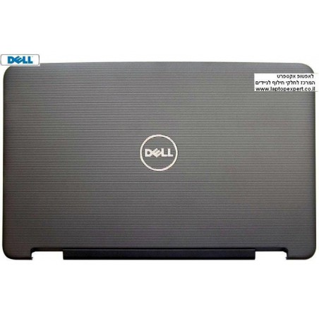 תושבת גב מסך למחשב נייד דל Dell Vostro 1550 / 1540 / 2520 - 15.6" LCD Screen Back Cover  - YN2V6 - 1 - 