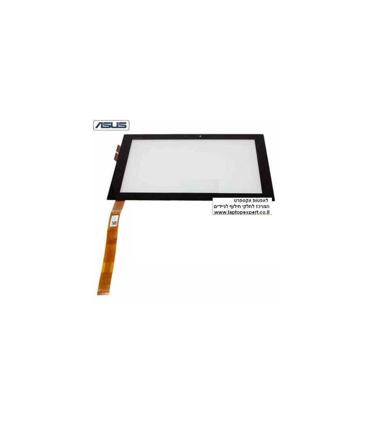 arch Labe champion מסך מגע (דיגיטייזר - זכוכית) לאסוס טאבלט Asus Eee Pad Transformer TF101  Touch Screen Digitizer Glass Replacement