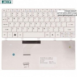 מקלדת למחשב נייד עברית לאייסר צבע לבן Acer Aspire One 532H D255 D260 Laptop Keyboard V111102BS1 , PK130AE3A05 - 1 - 