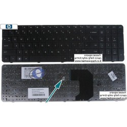החלפת מקלדת למחשב נייד HP Pavilion G7 Laptop Keyboard Black 646568-001 , 633736-001 , AER18U00010 , 2B-41801Q100 - 1 - 