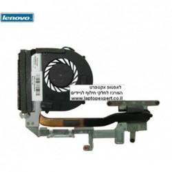 מאוורר למחשב נייד לנובו Laptop Cooling Fan Heat Sink Replacement for Lenovo ideapad U160 U165 - 60.4JB09.001 | 60.4JB09.002 - 1 