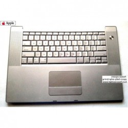 החלפת מקלדת למחשב נייד אפל מקבוק Apple Macbook Pro A1226 A1260 TOP CASE PALMREST TOUCHPAD KEYBOARD - 922-8036 , 820-4308