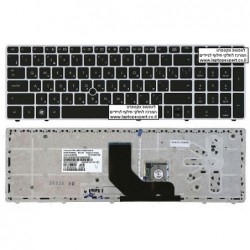 מקלדת להחלפה במחשב נייד כולל עכבר מובנה HP EliteBook 8560p US Laptop Keyboard 55010KT00-289-G , 641181-001 - 1 - 