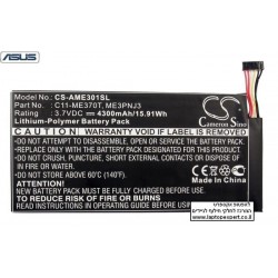 סוללה מקורית לטאבלט אסוס Asus MeMO Pad ME301 ME301T Battery - CS-AME301SL - 1 - 