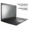 החלפת מסך למחשב נייד לנובו Lenovo ThinkPad Carbon X1 Screen 1600X900 HD led 14.0 WXGA+