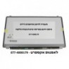 תיקון מחשב נייד | החלפת מסך למחשב נייד LP140WF4-SPB1 / LP140WF4 (SP)(B1) 14.0 Full-HD 30 pin eDP Slim LED LCD