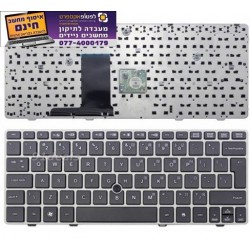 מקלדת למחשב נייד HP EliteBook 2560p 2570p US keyboard With Silver Frame - 1 - 