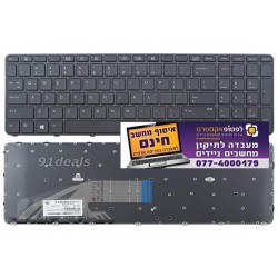 מקלדת למחשב נייד HP Probook 650 G2 655 G2 | HP Probook 450 G3  Keyboard - 1 - 