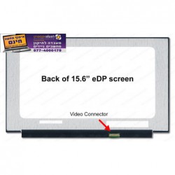 מסך להחלפה במחשב נייד אסוס Asus VivoBook u510u Screen Replacement - 1 - 