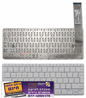החלפת מקלדת לבנה במחשב נייד HP Chromebook 14-X 14-X000 14-X010NR 14-X010WM Keyboard